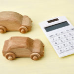 車と電卓