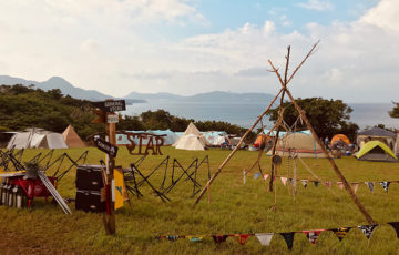 camping earth2